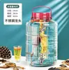 Frasco de Vidrio Grande para Uso Doméstico para Fermentar Vino, Frasco Sellado para Encurtidos, Recipiente de Vidrio para Conservas, Frasco de Almacenamiento para Verduras y Granos Encurtidos