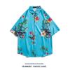 Camisa de manga corta de moda para hombre, camisa fina con estampado floral de verano, camisa de playa hawaiana de estilo Hong Kong que combina con todo, chaqueta holgada de moda