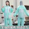 Impermeable, traje de lluvia para patinete eléctrico, conjunto separado de impermeable y pantalón de lluvia, unisex, adecuado para senderismo, repartidores de comida y motociclismo bajo lluvia intensa