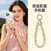 Cadena de Teléfono de Muñeca Corta en Stock, Pulsera Colgante de Cubo de Azúcar de Cristal de Moda y Sencilla, Hecha a Mano de Alta Calidad con Abalorios para Mujer