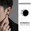 Arete para oreja sin perforación para hombre, pieza única, moderno, acero de titanio, brazalete magnético negro para oreja, accesorio de oreja de alta gama