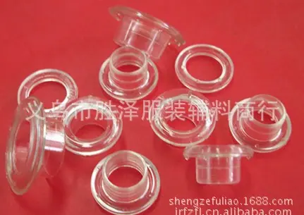 塑料透明气眼