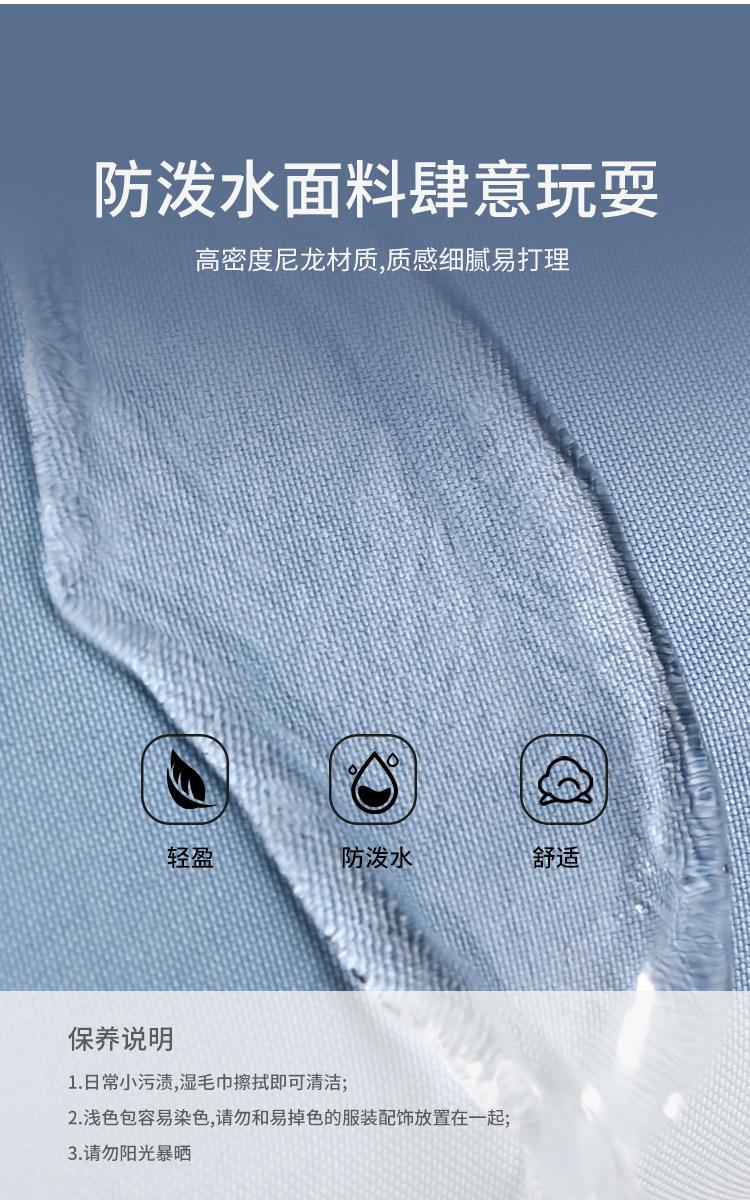 详情-08.jpg