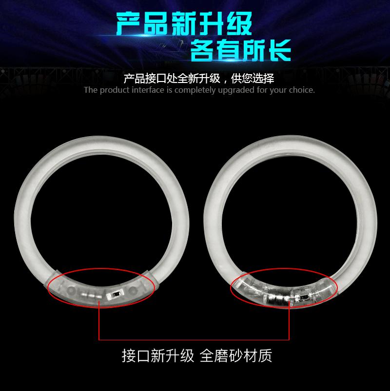 亚克力手环11.gif