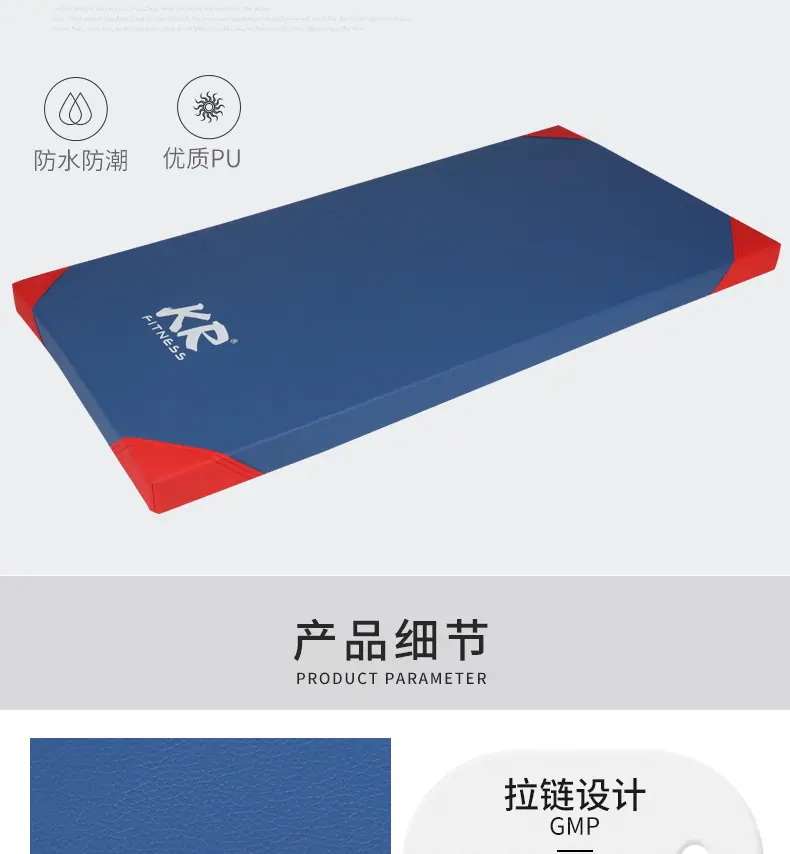 一折垫_05