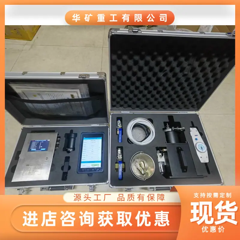 QQ图片20260526151645_副本.jpg