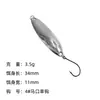 Cebo Luya de lentejuelas hiperbólico de largo alcance 1.5G-20g cebo artificial boca de caballito de mar ligera cebo para lubina caballa al por mayor