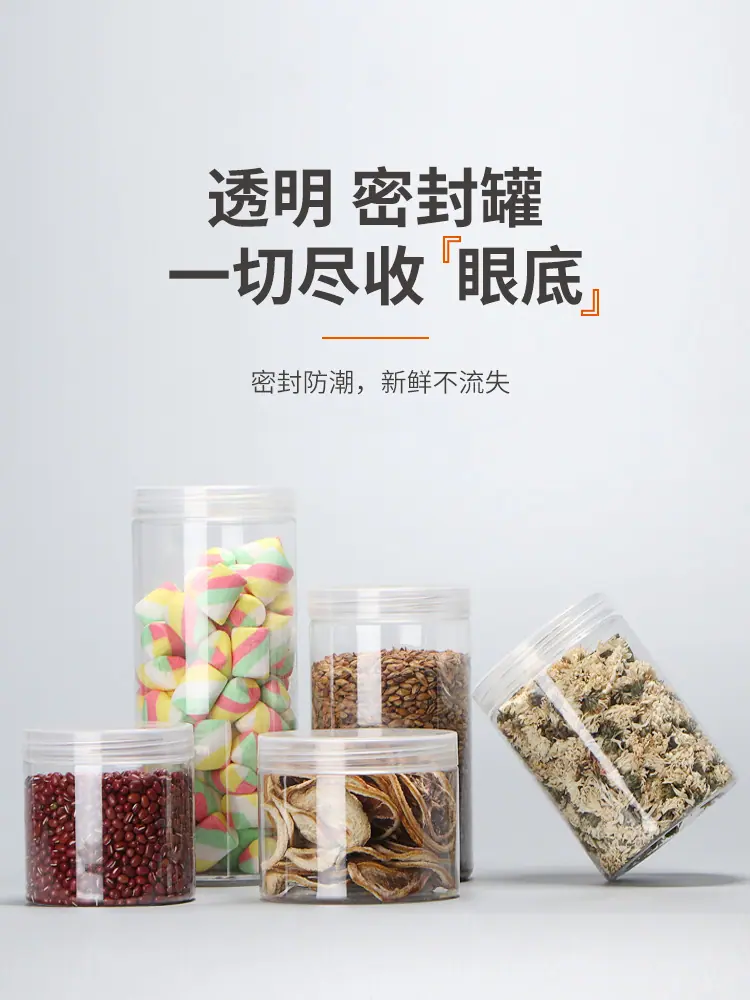 详情-03