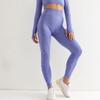 Leggings Deportivas Largas de Yoga de Cintura Alta Ajustadas Populares Europeas y Americanas para Correr sin Costuras para Gimnasio para Mujer