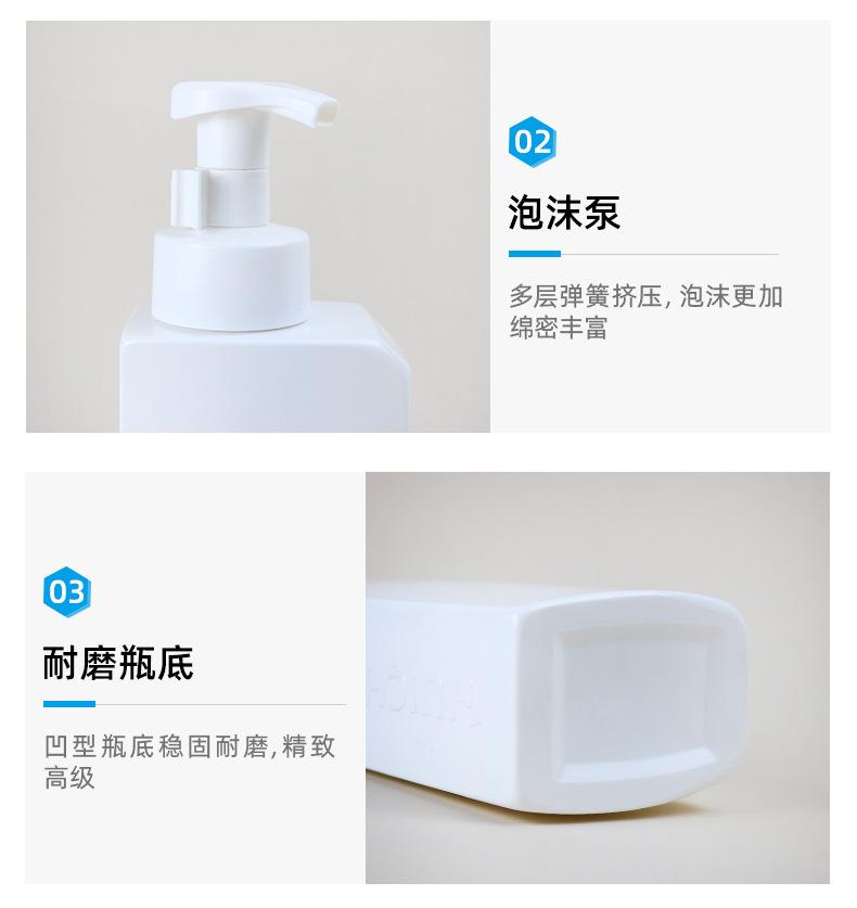 1店详情页_05.jpg
