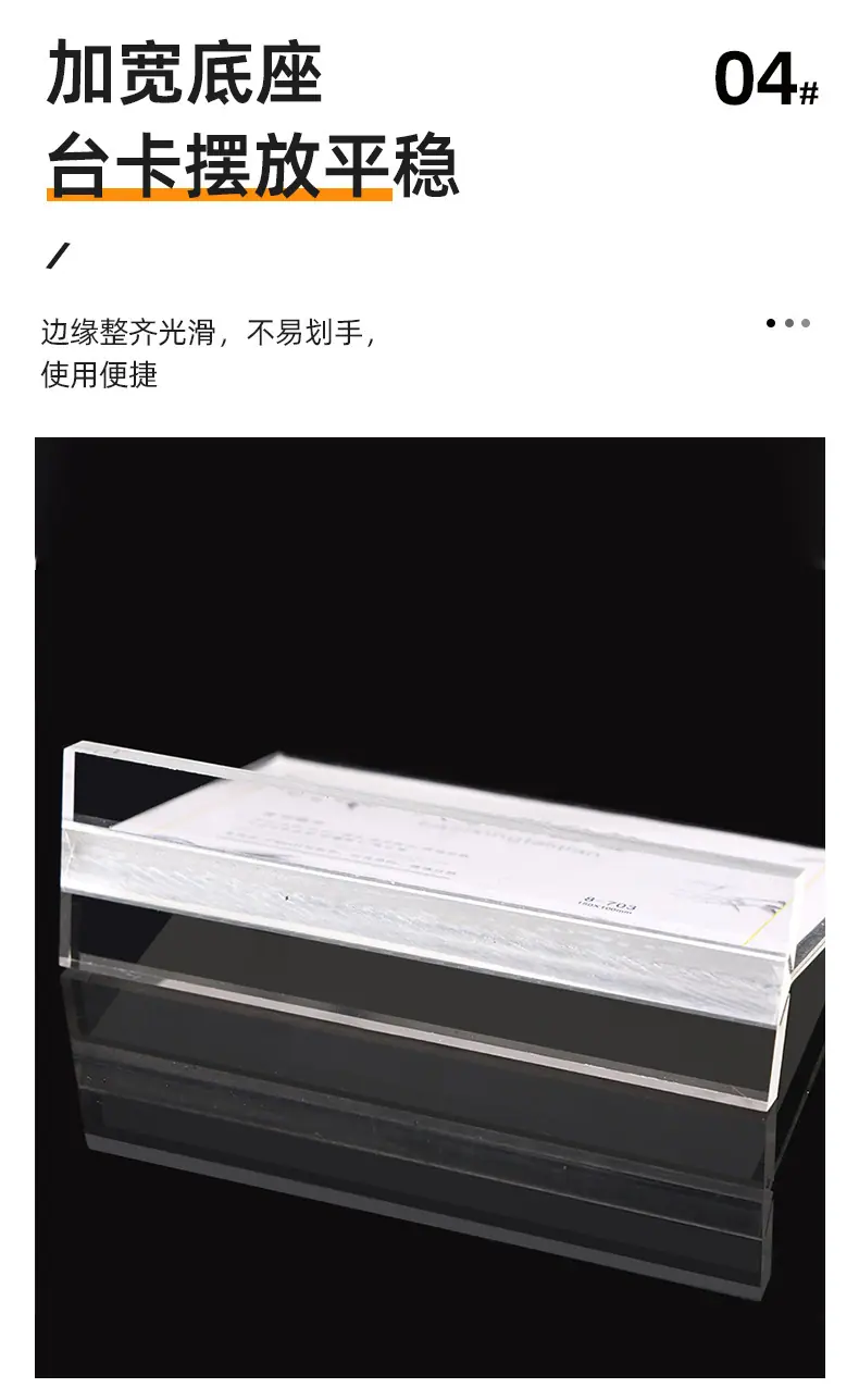 套详情-抽拉_09.jpg