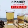 Taza de Vidrio Grueso Inclinado Resistente a la Temperatura Taza de Té Hotel KTV Vaso para Cerveza Vino Vaso Cilíndrico Transparente para Licor