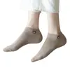 Calcetines para Mujer ins de Moda Tobilleros de Boca Baja Invisibles Oso Lindo Estilo Japonés Color Sólido Algodón Calcetines de Longitud Media Calcetines Cortos Finos para Mujer