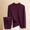 2024 nuevo traje de ropa interior térmica de terciopelo de doble cara para otoño e invierno para hombres y mujeres, pantalones de otoño elásticos a prueba de frío para parejas