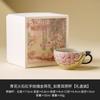 Taza de Té Negro Flint Azul y Blanco Taza Maestra Cerámica Taza Individual Taza de Té Personal Juego de Té Taza de Café Pintada a Mano con Loto