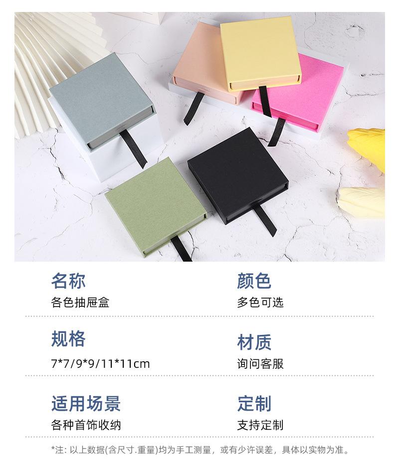 逸凡详情页_06.jpg