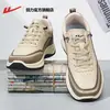 Sapatos Masculinos Huili 2026 Couro Solado Macio Slip-On Sapatos de Pai Leves Casuais Esportivos Tênis de Corrida Sapatos de Verão Masculinos