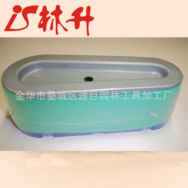 Air Filter Plus Washable Pre-F