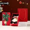 Navidad Abastecimiento Transfronterizo Carrillón de Viento Navideño Decoración de Atmósfera Regalo Llavero de Árbol de Navidad de Felpa Colgante para Bolso Venta al por Mayor