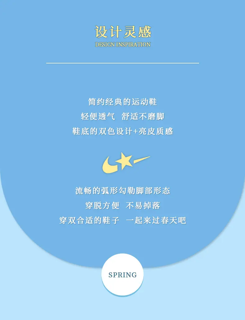 详情页2.jpg