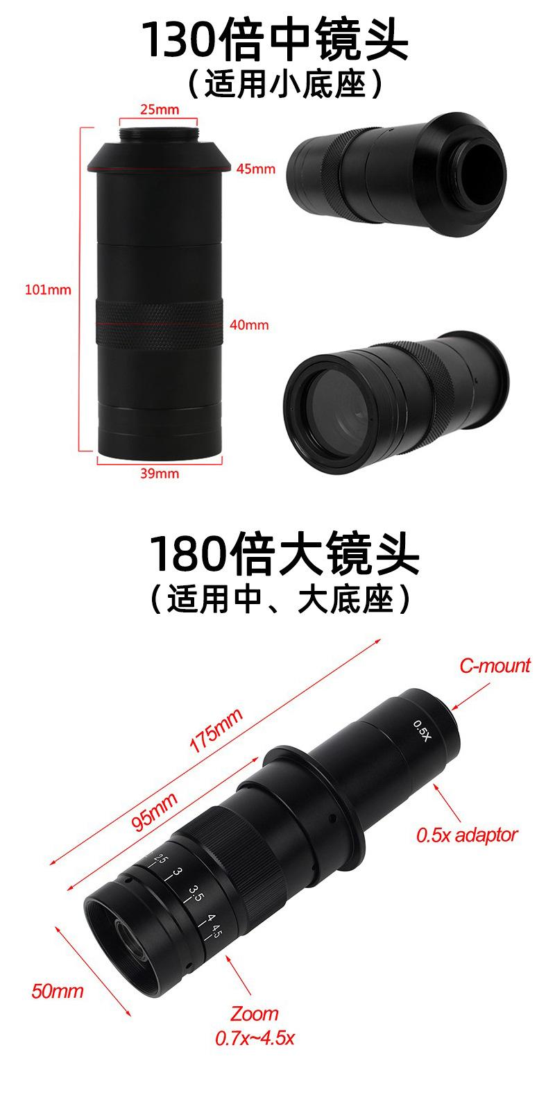 镜头.jpg