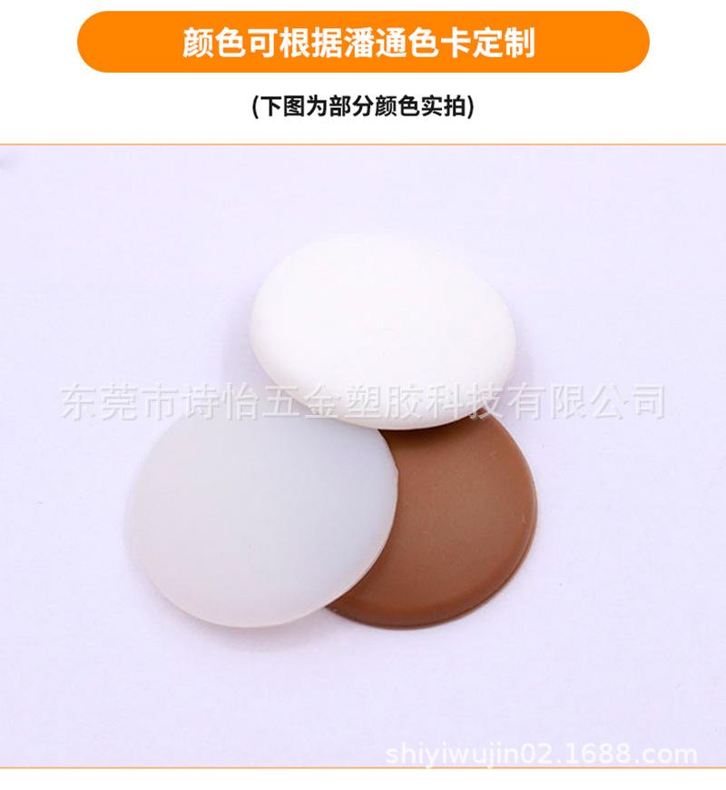 详情页_10