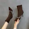 Botas de Moda Estilo Coreano Salto Alto Feminino 2026 Inverno Novo Botas Elásticas Emagrecedoras Bico Fino Pontiagudo com Strass Salto Agulha Botas de Cano Curto com Forro de Algodão