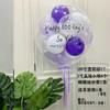 Atacado Coreano Coringa Aniversário Casamento Bola Bobo Transparente Balão Grande Bebê Cem Dias Layout de Fundo Bola Flutuante