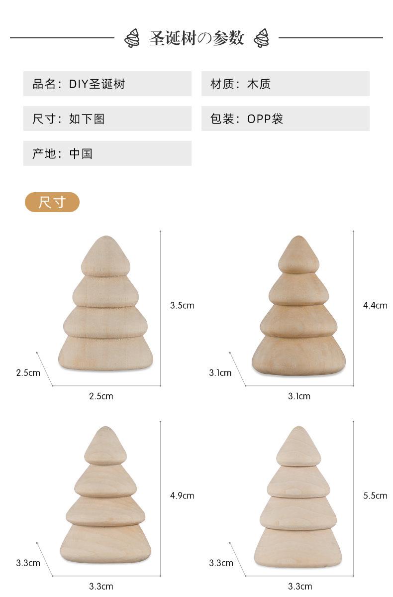 详情页_05.jpg