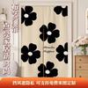 Cortina de Porta Floral Retrô Fresca Cortina Divisória Cortina Tela de Cozinha Cortina de Privacidade para Sala de Estar Banheiro em Casa Cortina de Porta Sem Furos