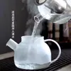Filtração de separação de chá e água bule rechonchudo conjunto de bule de vidro espesso bule de fervura bule transparente de flor e fruta