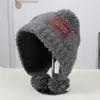 Moda Coreana Outono/Inverno 2026 Gorro de Tricô Simples Peludo Confortável Gorro Fofo Quente Versátil Protetor de Orelha