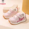 Zapatos para Niña Babu Dou Otoño Nuevo Estilo Superficie de Cuero Impermeables Niños Pequeños Bebé Funcionales Estables 0-3 Años