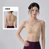 Sujetador de Yoga sin Costuras para Mujer con Copas Fijas, Camisola Deportiva Todo en Uno, Hermoso Diseño de Espalda, No Necesita Usar Ropa Interior Adicional, Sujetador de Yoga
