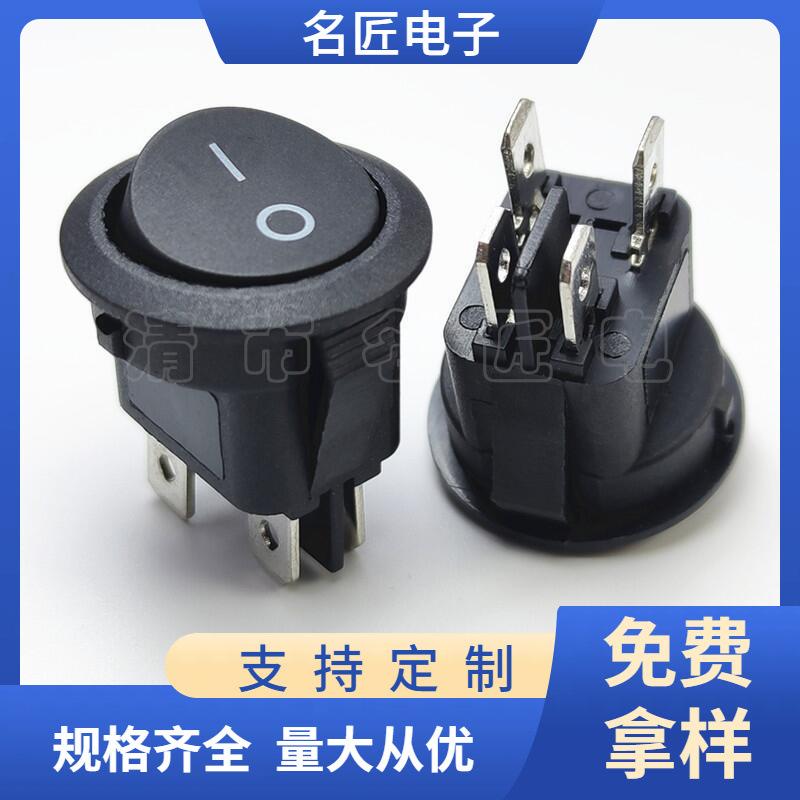 大泽工具_20250222092329