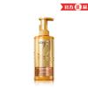 L'Oreal Qihuan Aceite Esencial Champú Acondicionador 440ml Botella Grande Dorada Suave Lujoso Rizo Cabello Brillante Entrega