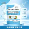 Boro Zinc Calcio Hierro Magnesio Múltiples Elementos Medianos Fertilizante en Polvo Soluble en Agua Fertilizante de Cobertura Superior Árboles Frutales Verduras Fertilizante de Liberación Lenta Propósito General