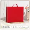 Caja de Regalo Spot Maletín de Cuero Caja de Empaque Caja de Regalo Elegante Caja de Regalo Souvenir Caja de Empaque para Frutas Impresión de Logo
