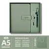 Conjunto de Presente de Caderno de Couro para Negócios, Bloco de Notas e Caneta de Assinatura de Metal Combinados, Lembrança Corporativa