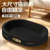 Rascador Ovalado Negro para Gatos Cama para Gatos Simple Duradero Venta al por Mayor Cartón Corrugado Encriptado Sin Desprendimiento Especificaciones Completas Tazón Rascador para Gatos