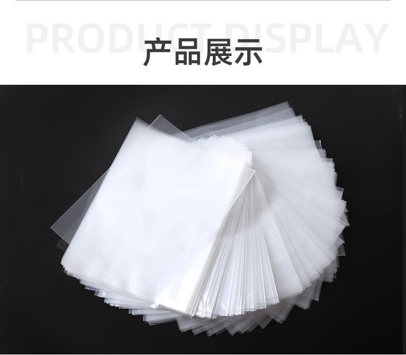 详情_13