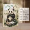 B6 Panda Sellado Este Personalizado Suave Lindo Tesoro Nacional Tapa Dura Marea Nacional Creativo Inspirador Cuaderno Cubierta de Cartón Rígido Engrosado