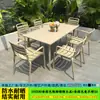 Conjunto de Mesa e Cadeiras para Uso Externo, Popular em Áreas Públicas, Adequado para Lojas de Chá de Leite, Cafeterias, Varandas de Lazer e Áreas de Reunião, com Mesas Redondas