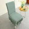 Funda de silla de felpa, adecuada para todas las estaciones, funda elástica para taburete, diseño moderno y simple con respaldo integrado, funda de silla para el hogar de color liso
