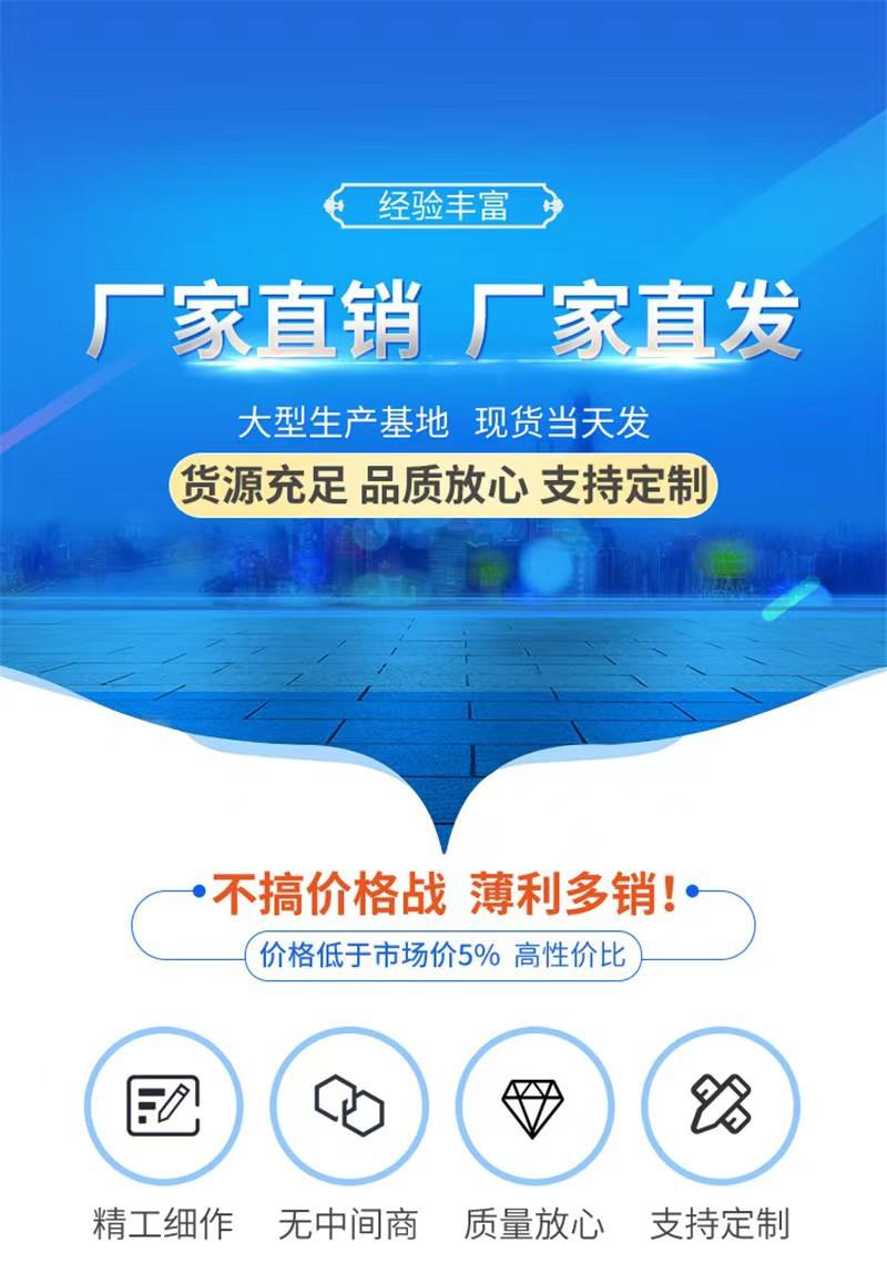 微信图片_20240429164130.jpg