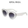 Gafas de Sol de Moda Europeas y Americanas Transfronterizas Estilo Ojo de Gato para Hombres y Mujeres, Lentes Personalizados de Marco Grande, Estilo Callejero de Celebridades de Internet, Gafas de Sol Retro de Gama Alta