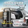Bomba Sumergible DC Yangzi 12V48V72V Batería Vehículo Eléctrico Bombeo de Agua Hogareño Riego Agrícola Bomba de Agua de Alta Potencia