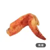 Juguete de Peluche de Frutas, Verduras y Hamburguesa de Fábrica con Sonido de Gato y Perro Juguete para Mascotas Paquete de Regalo traje Juguete para Perro