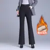 Calças pantalona de seda de cintura alta, modeladoras, feitas sob medida para o trabalho e moda, calças casuais de algodão novas para o inverno feminino de 2026