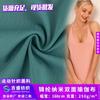 Nylon Nano Tela de Yoga de Doble Cara Sensación Algodón Elástico Amigable con la Piel Traje de Yoga Fitness Tela para Brasier Lunares